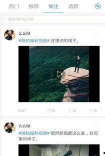 国产视频每日更新,精彩内容不间断 第1张 国产视频每日更新,精彩内容不间断 第1张