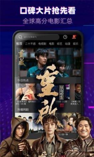 国产视频2,匠心独运，光影交织的视觉盛宴