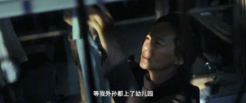 国产第一视频在线观看,畅享视听盛宴,尽在指尖 第3张 国产第一视频在线观看,畅享视听盛宴,尽在指尖 第3张