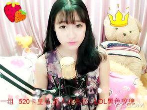 国产大屁股视频,探寻东方美臀的独特魅力 第3张 国产大屁股视频,探寻东方美臀的独特魅力 第3张