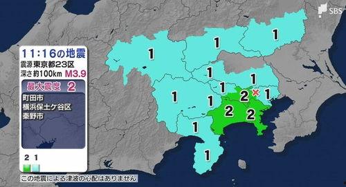 国产23区,探索中国创新科技前沿的璀璨明珠 第2张 国产23区,探索中国创新科技前沿的璀璨明珠 第2张